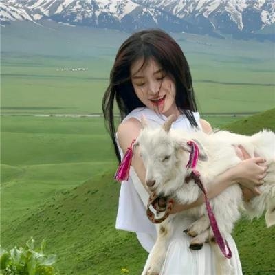 不羁的心